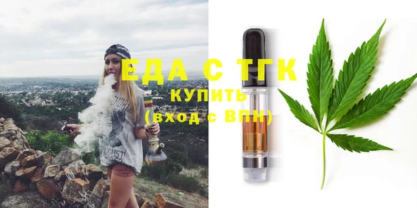 крисы Белоозёрский