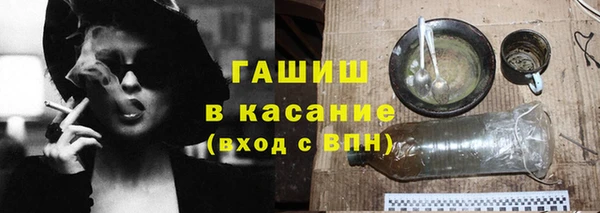 кокаин перу Беломорск