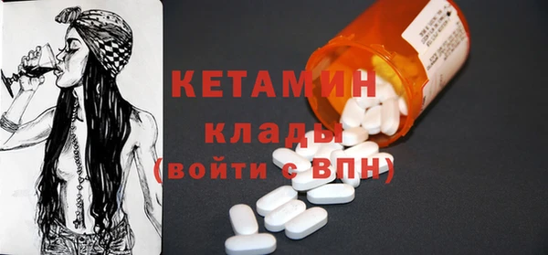 крисы Белоозёрский
