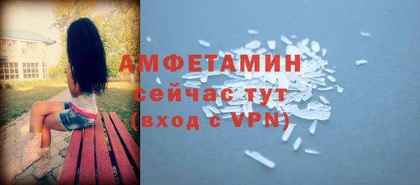 крисы Белоозёрский