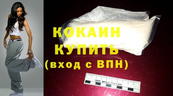 крисы Белоозёрский