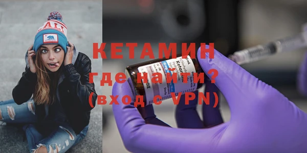 кокаин перу Беломорск