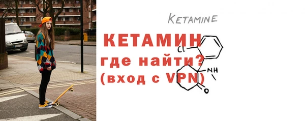 кокаин перу Беломорск