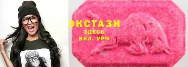 кокаин перу Беломорск