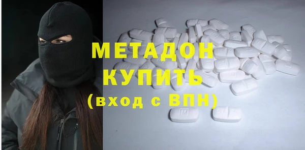 крисы Белоозёрский
