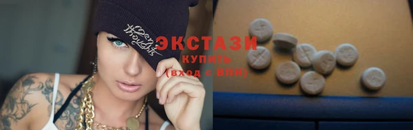 крисы Белоозёрский