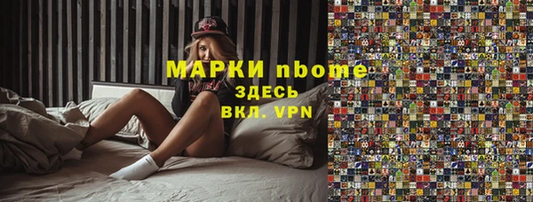 крисы Белоозёрский