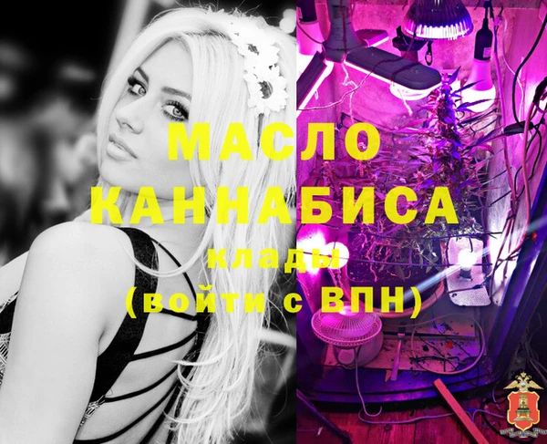 крисы Белоозёрский