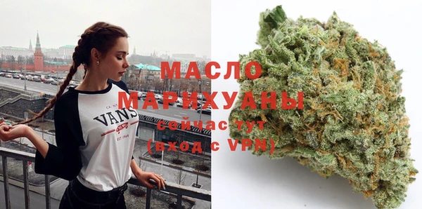 альфа пвп VHQ Белокуриха