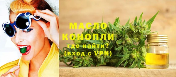 кокаин перу Беломорск