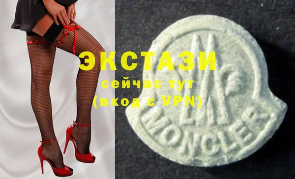 крисы Белоозёрский