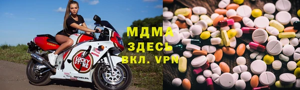 крисы Белоозёрский