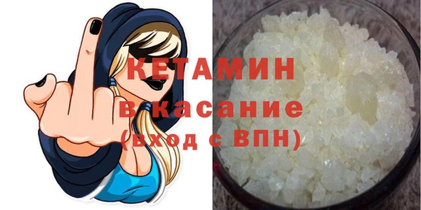 кокаин перу Беломорск
